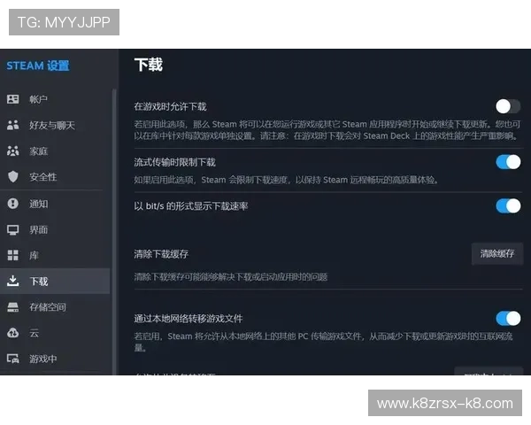 凯发娱乐网页版登录遇到问题怎么办？常见故障解决方案全攻略