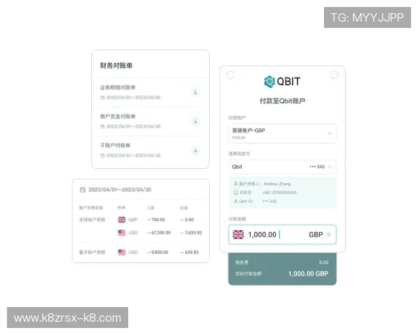 凯发集团手机版下载app支持多种支付方式，方便用户快速存取款实现资金自由流转
